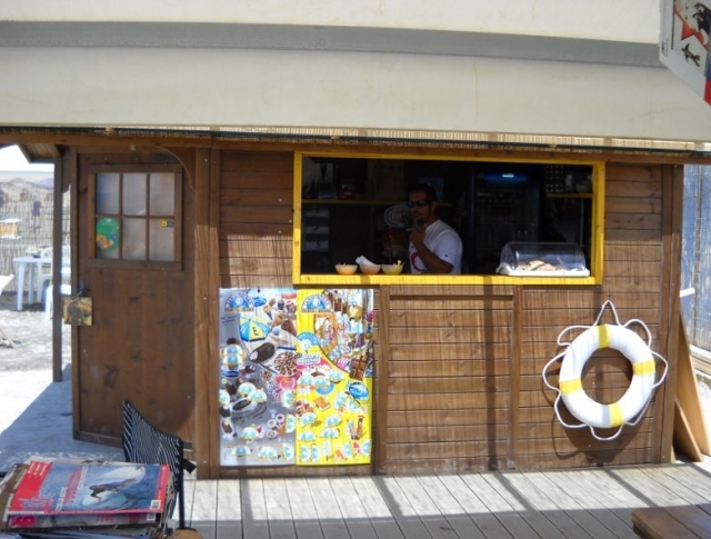 Music bar